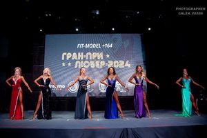 FIT-MODEL +164 раунд 2